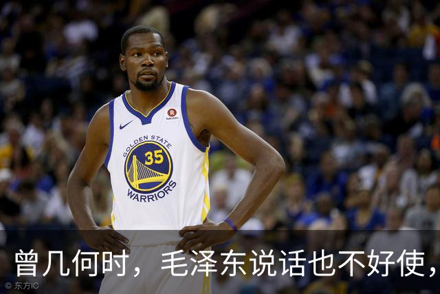 曾几何时，毛泽东说话也不好使，只能一退再退——学爸讲长征（7）